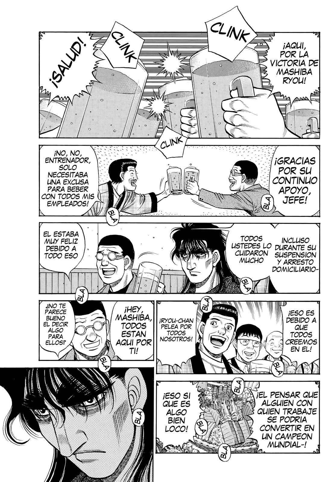 Read Hajime no Ippo ES Manga Online