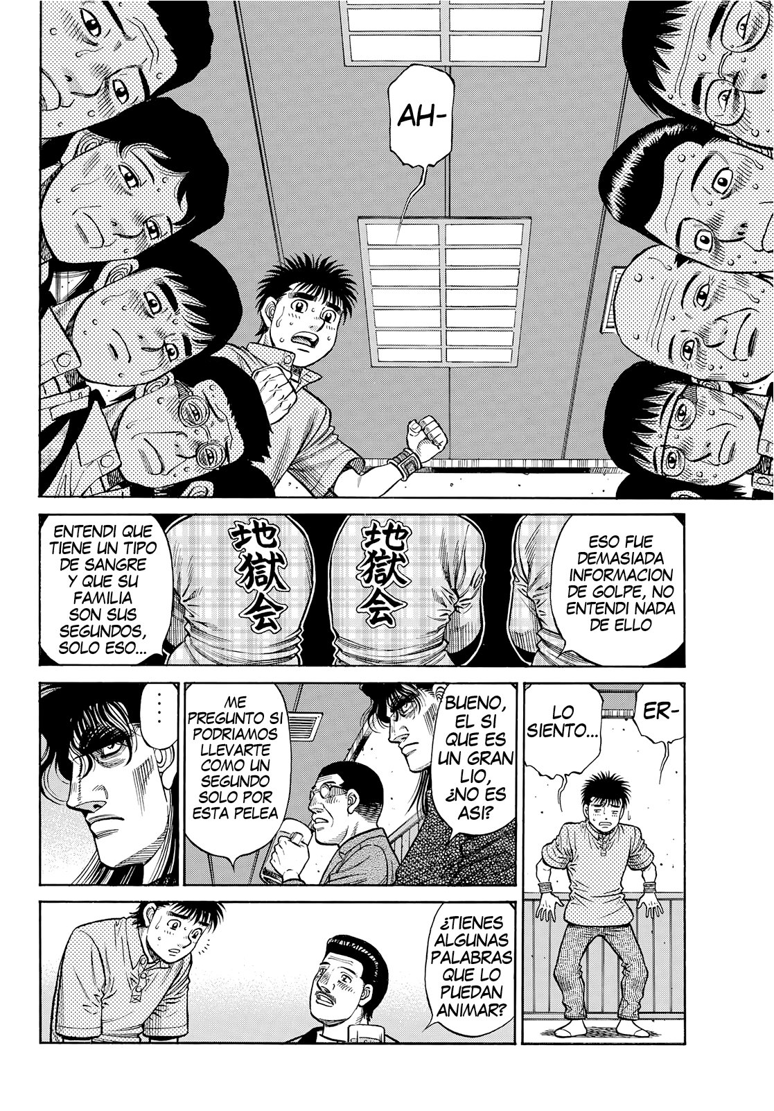 Read Hajime no Ippo ES Manga Online