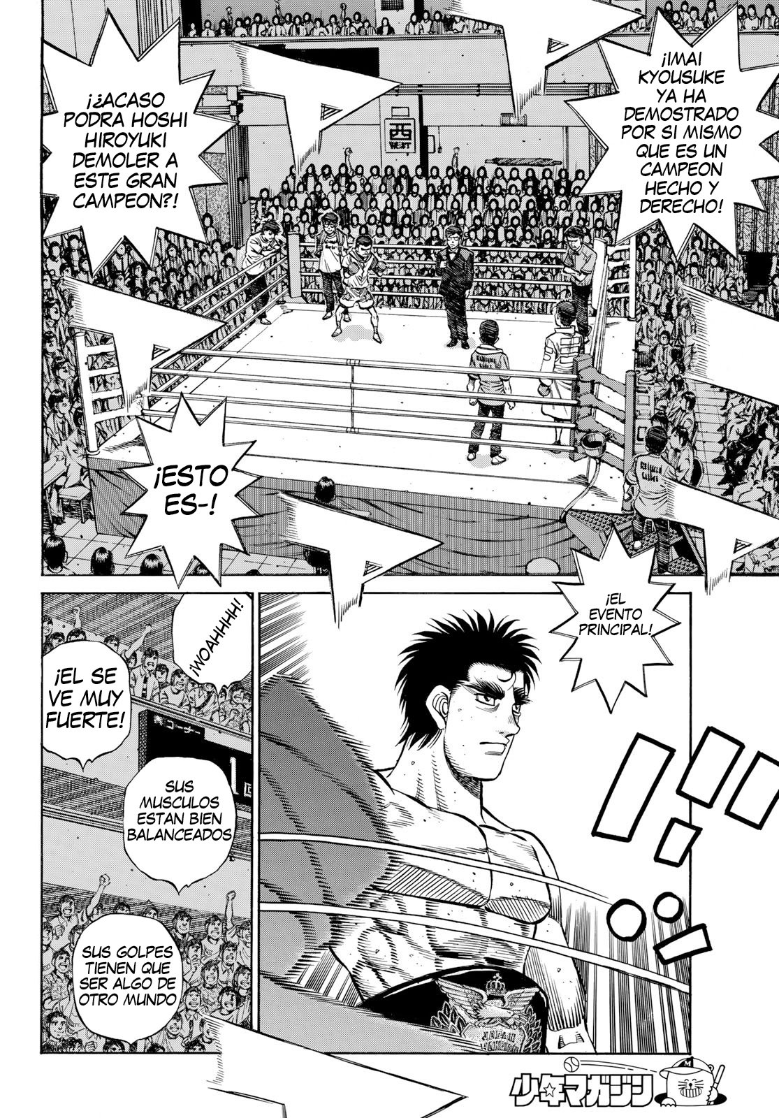 Read Hajime no Ippo ES Manga Online