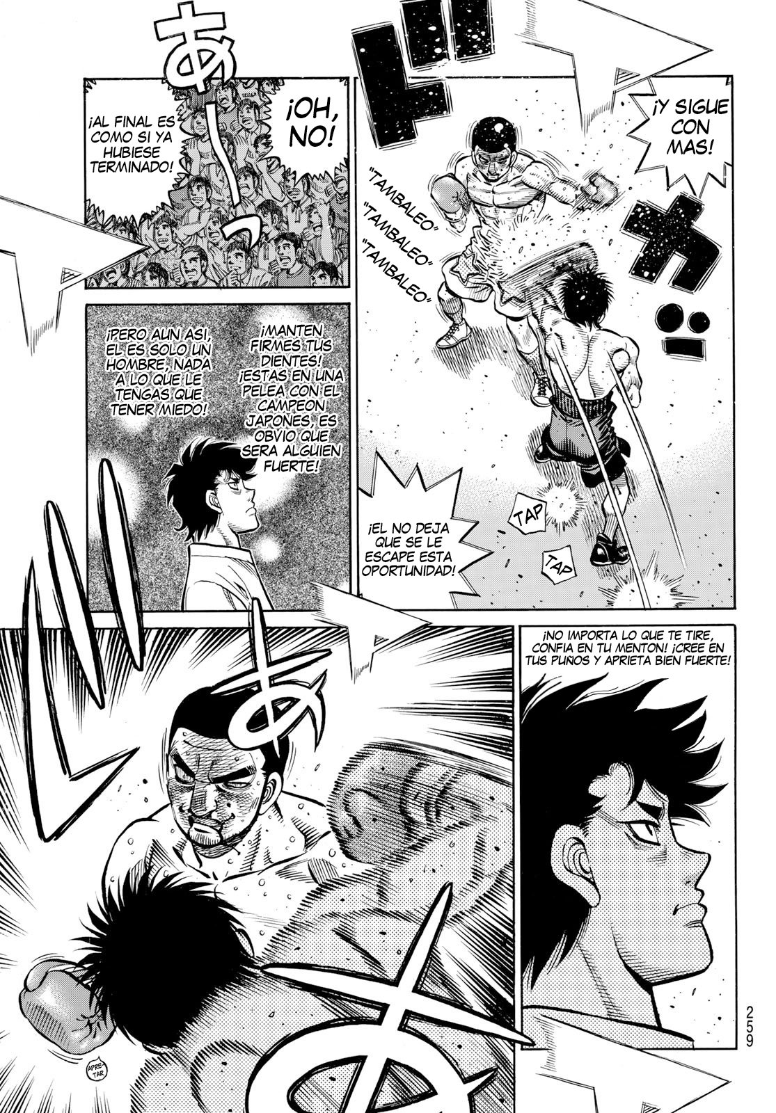 Read Hajime no Ippo ES Manga Online