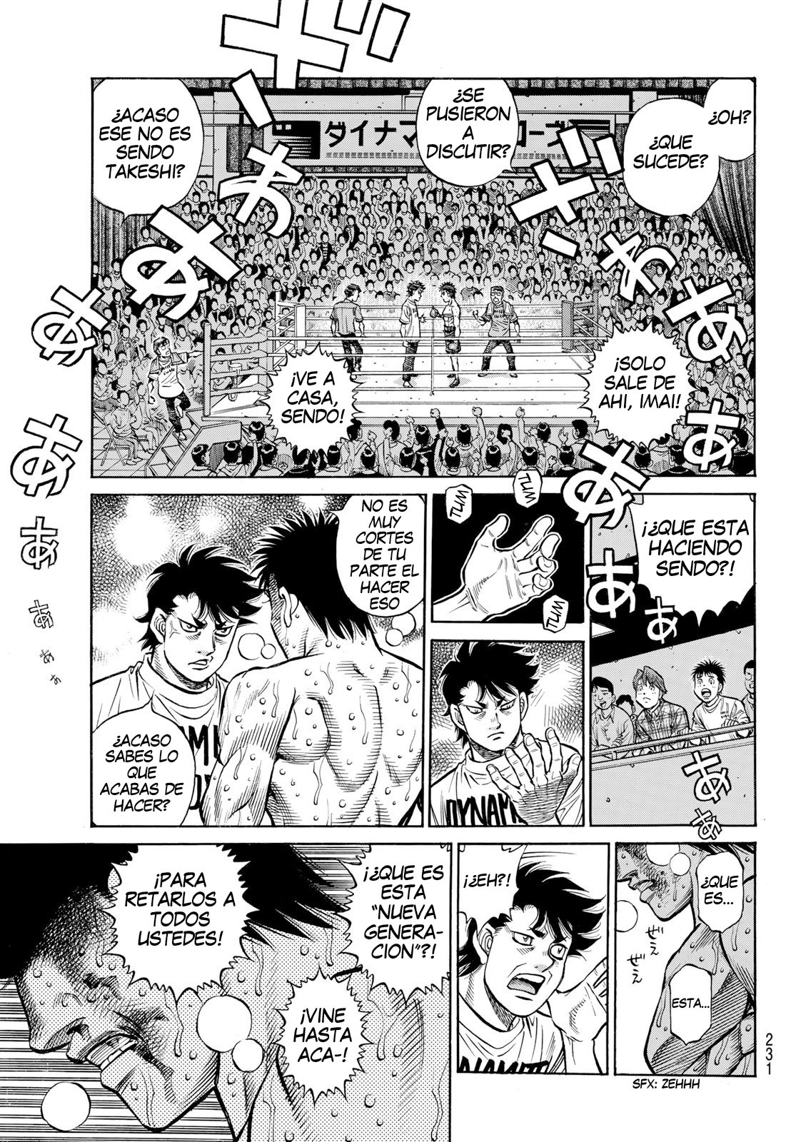 Read Hajime no Ippo ES Manga Online
