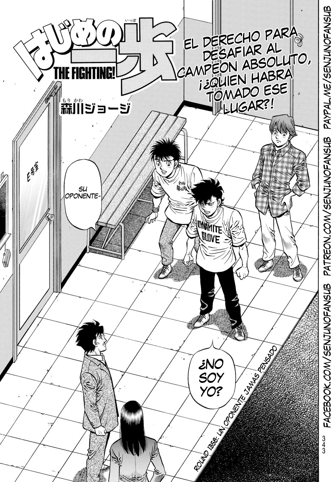 Read Hajime no Ippo ES Manga Online