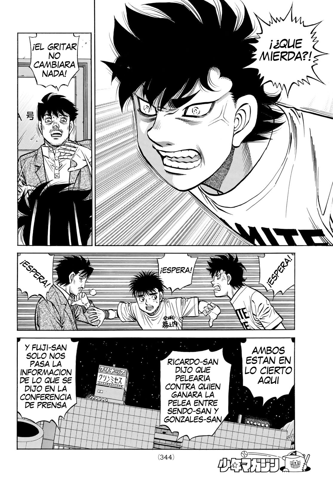 Read Hajime no Ippo ES Manga Online