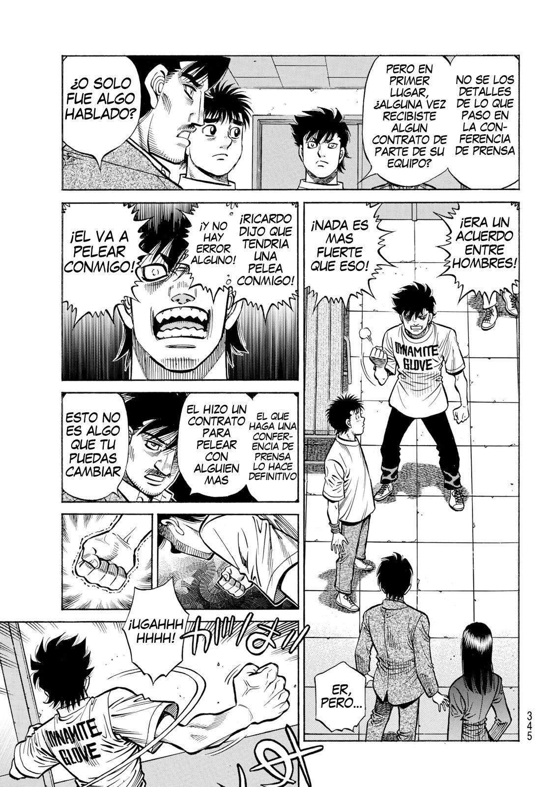 Read Hajime no Ippo ES Manga Online