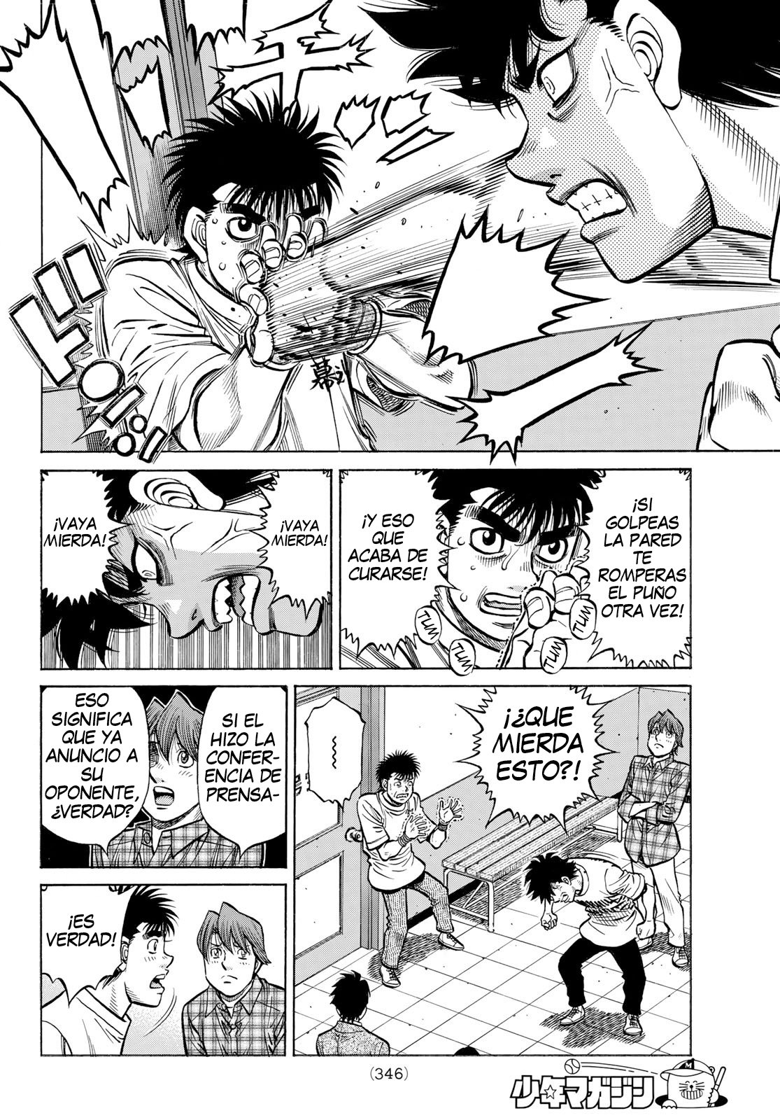 Read Hajime no Ippo ES Manga Online