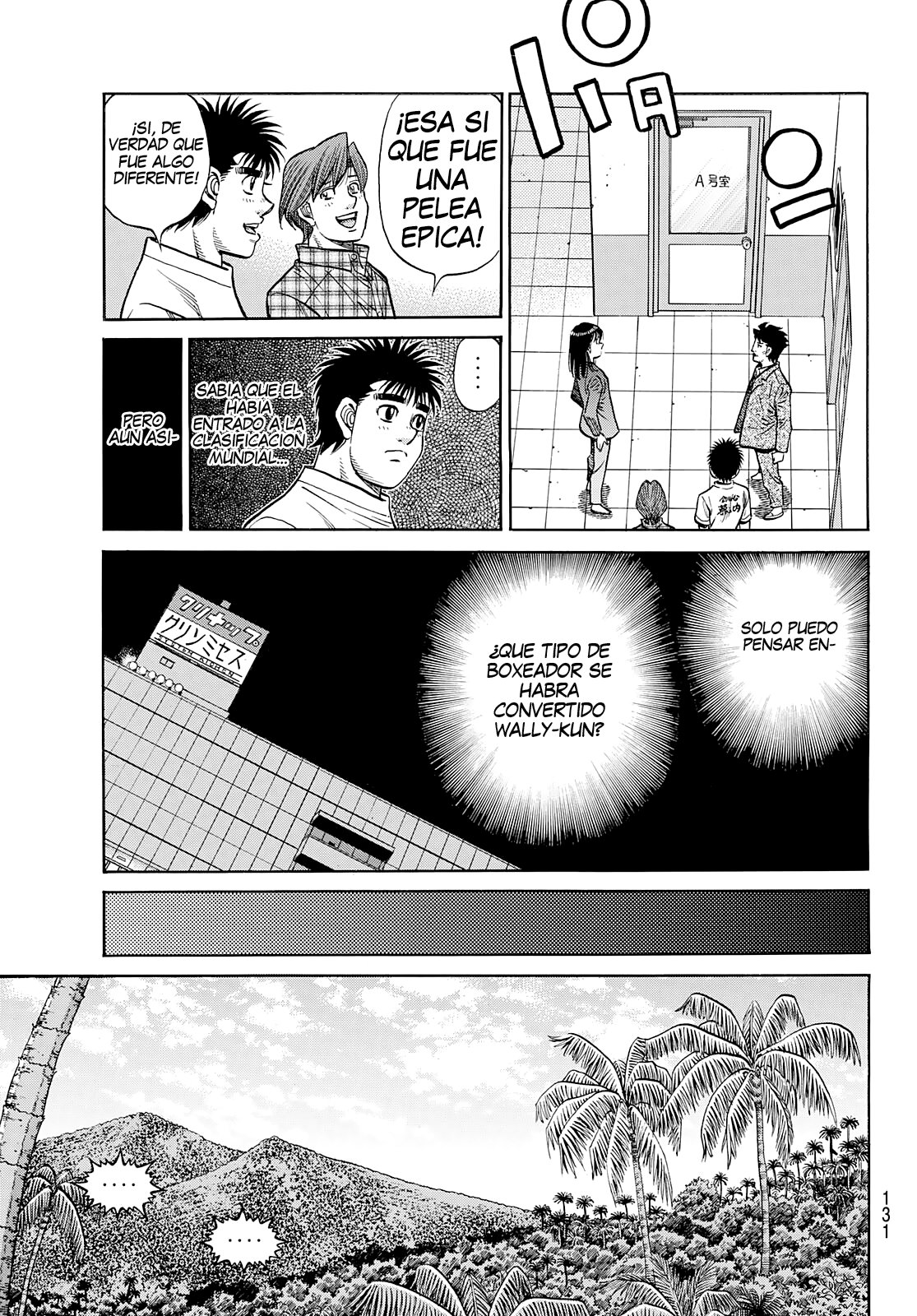 Read Hajime no Ippo ES Manga Online