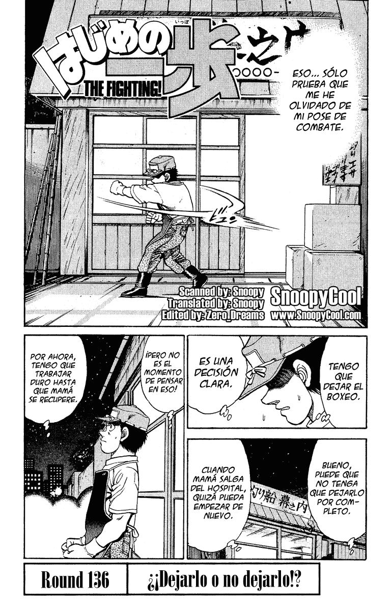 Read Hajime no Ippo ES Manga Online