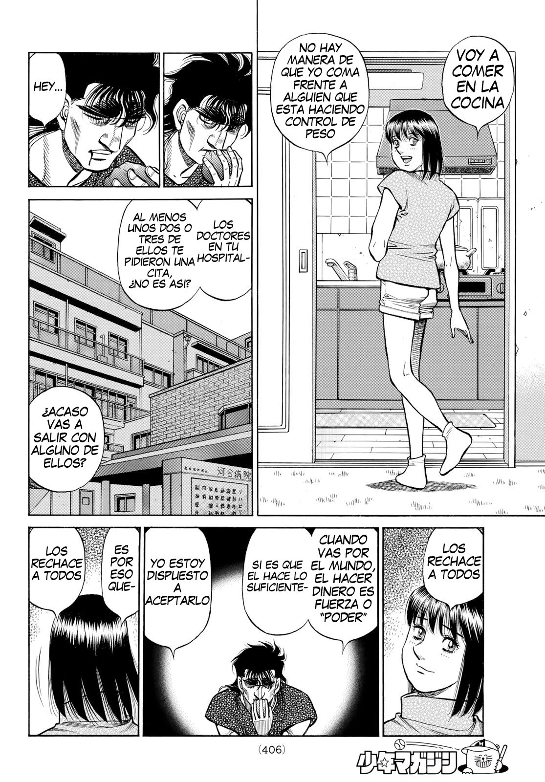 Read Hajime no Ippo ES Manga Online