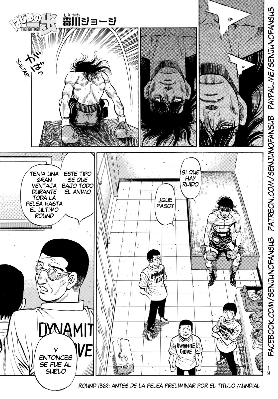 Read Hajime no Ippo ES Manga Online