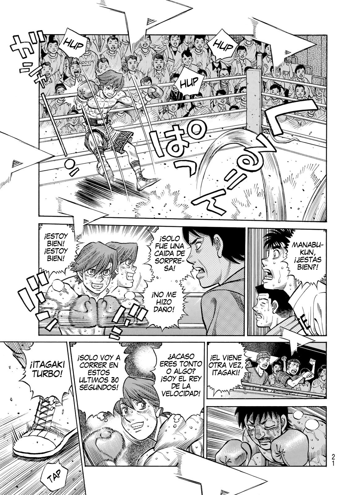 Read Hajime no Ippo ES Manga Online