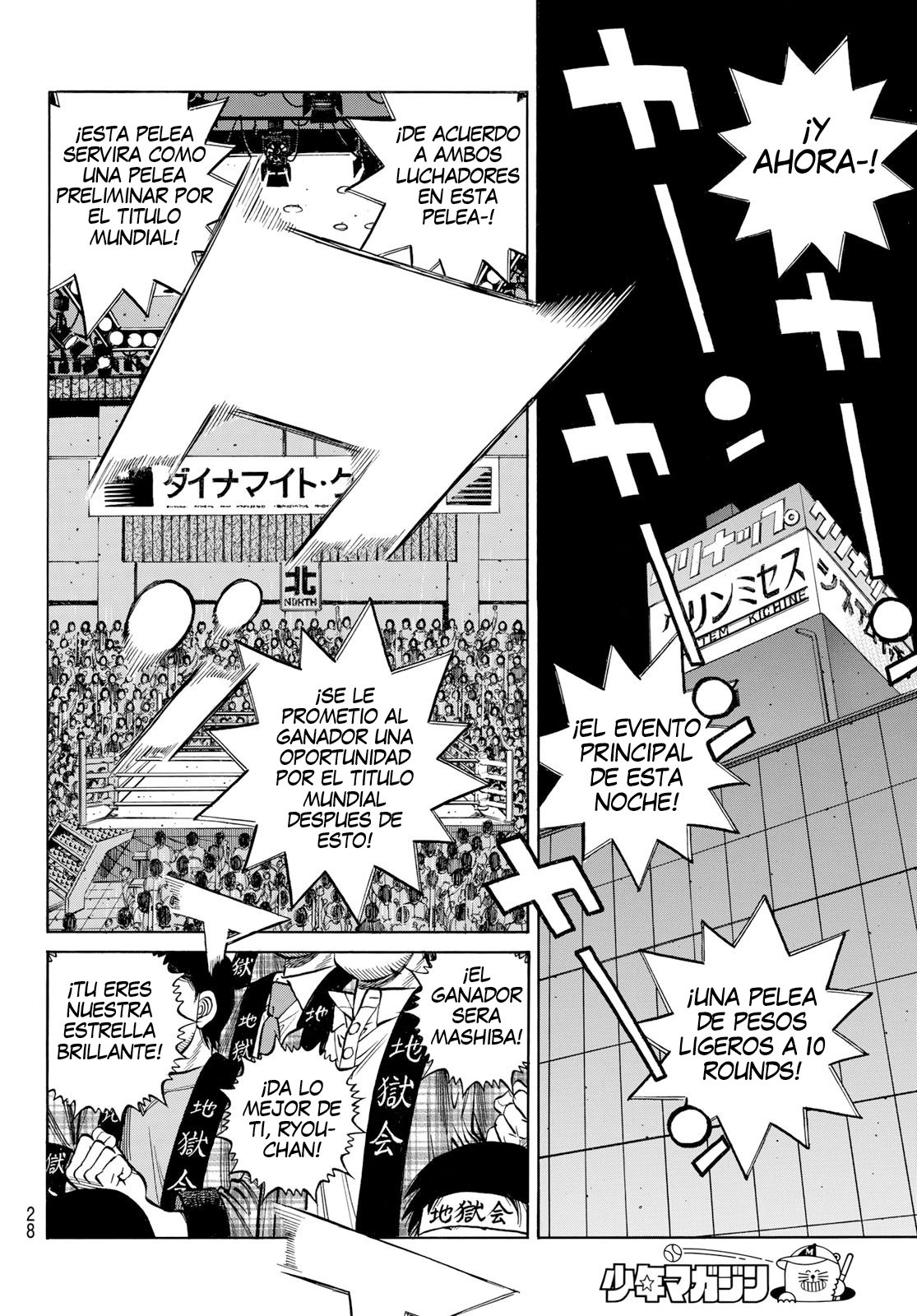 Read Hajime no Ippo ES Manga Online