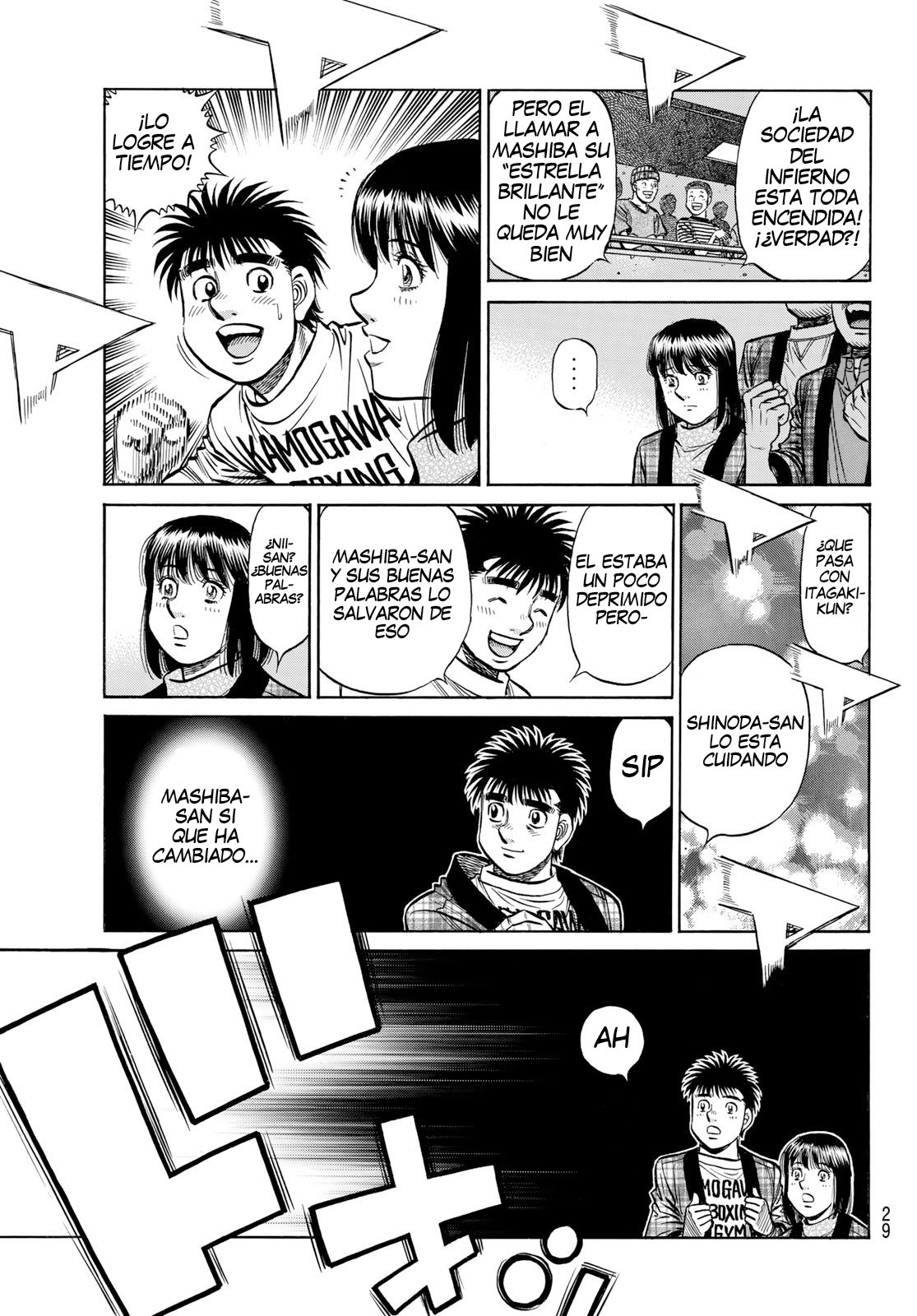Read Hajime no Ippo ES Manga Online