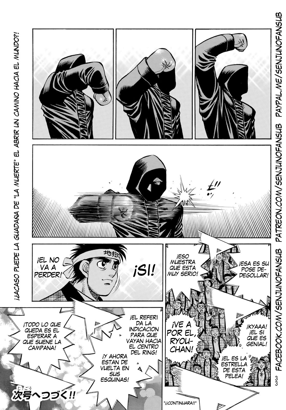 Read Hajime no Ippo ES Manga Online