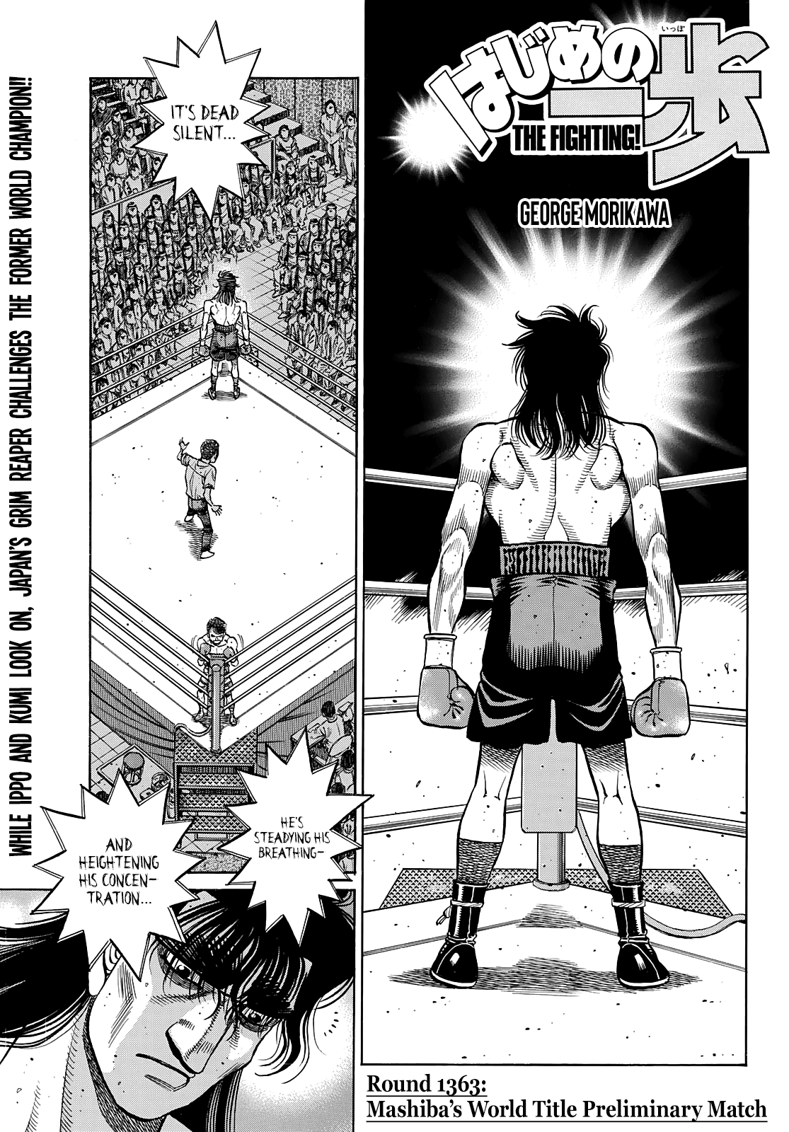 Read Hajime no Ippo ES Manga Online