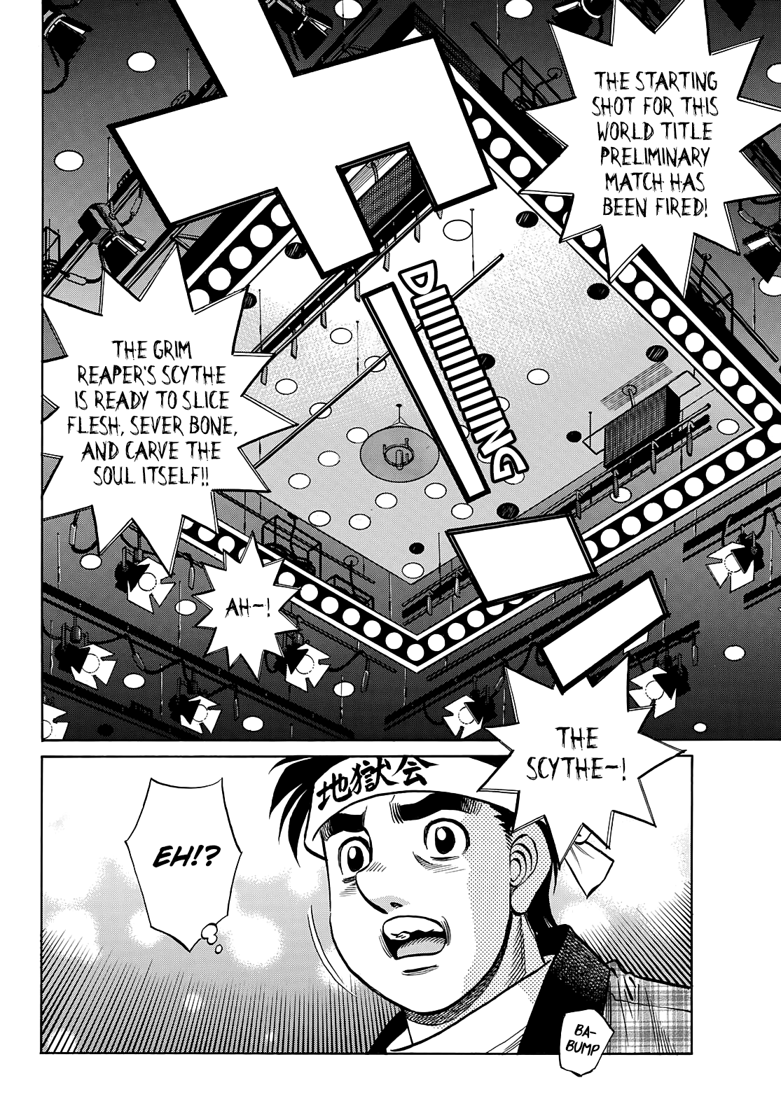 Read Hajime no Ippo ES Manga Online