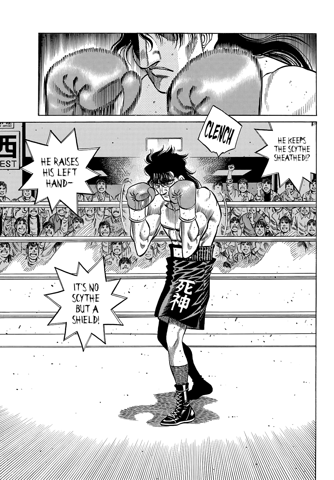 Read Hajime no Ippo ES Manga Online
