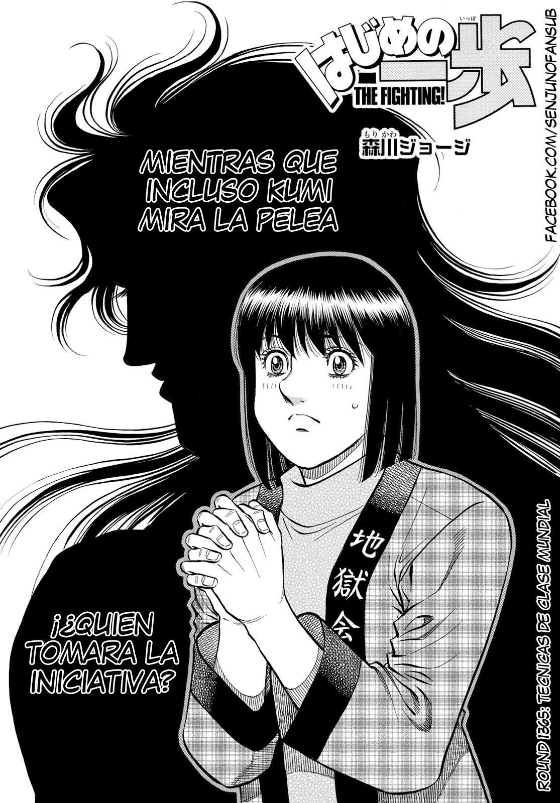 Read Hajime no Ippo ES Manga Online