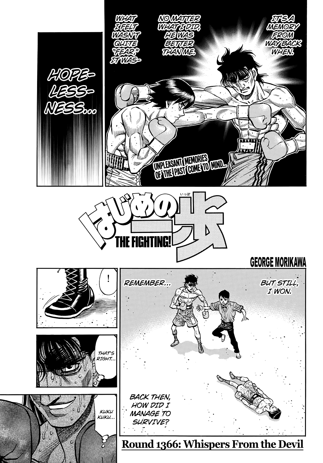 Read Hajime no Ippo ES Manga Online