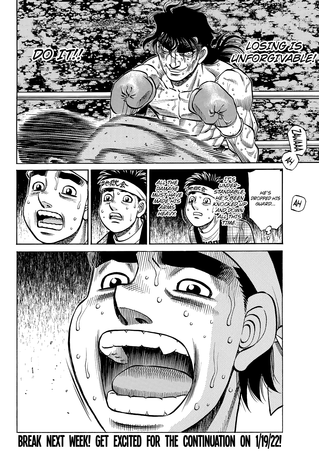 Read Hajime no Ippo ES Manga Online