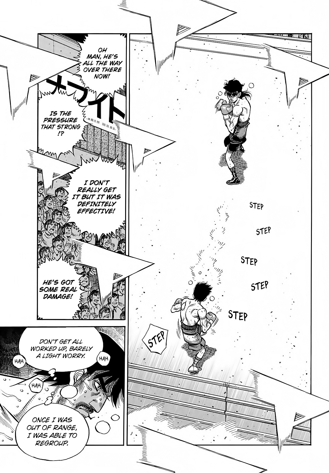 Read Hajime no Ippo ES Manga Online