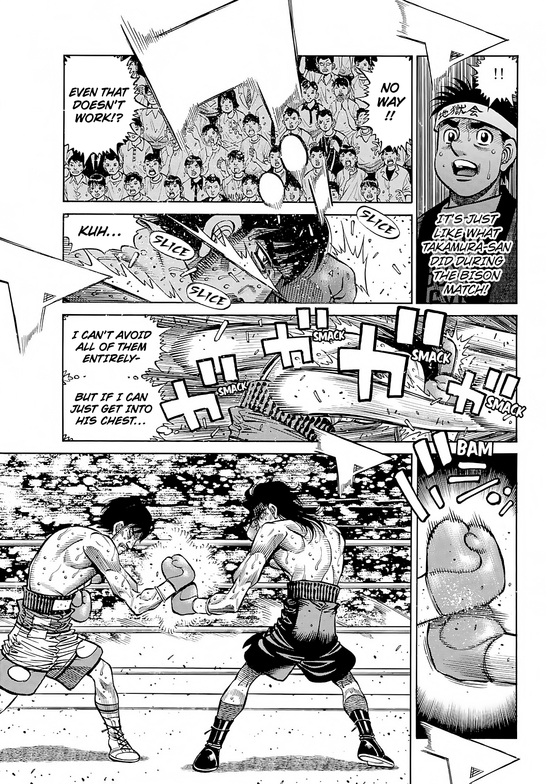 Read Hajime no Ippo ES Manga Online