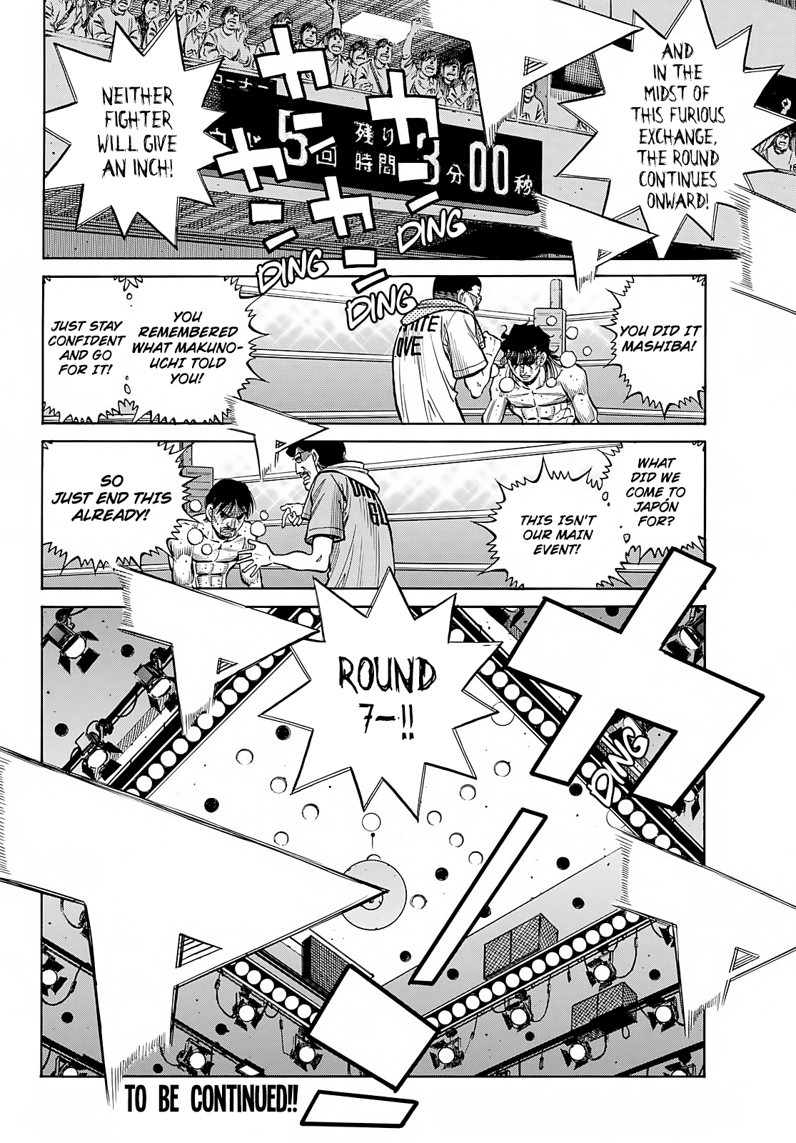 Read Hajime no Ippo ES Manga Online