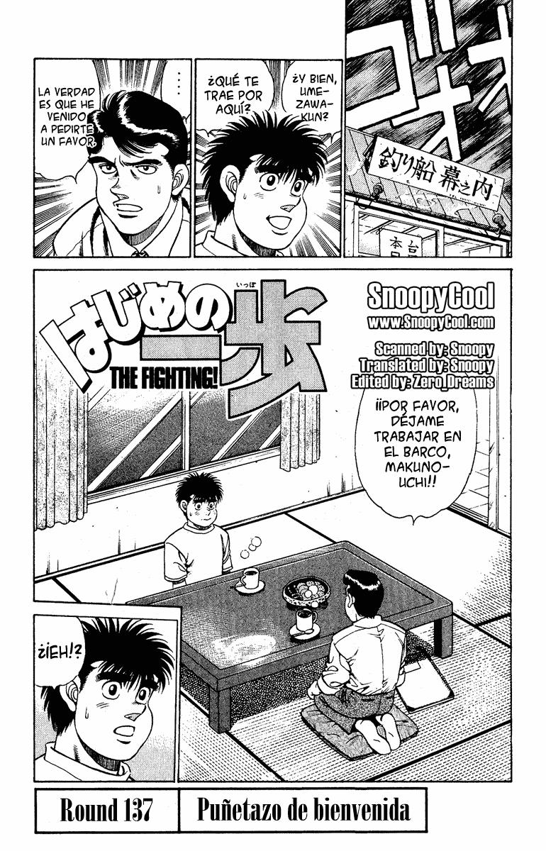 Read Hajime no Ippo ES Manga Online