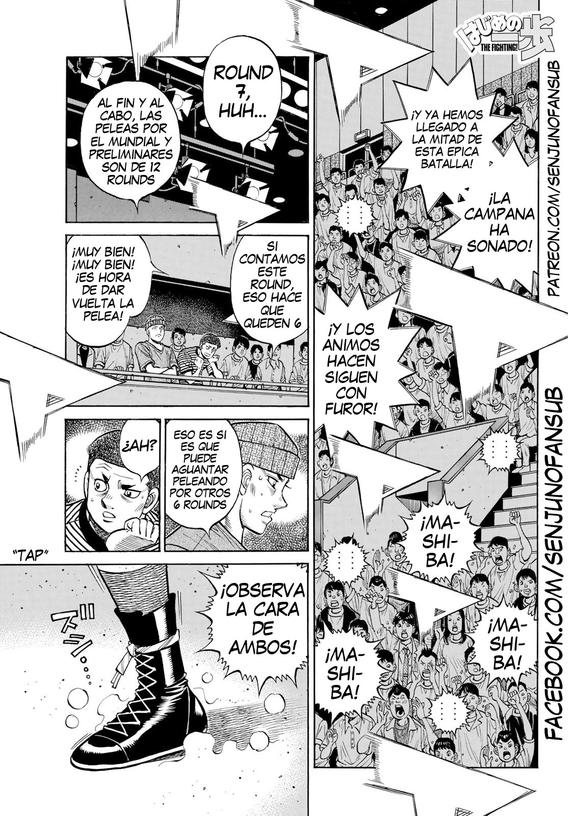 Read Hajime no Ippo ES Manga Online