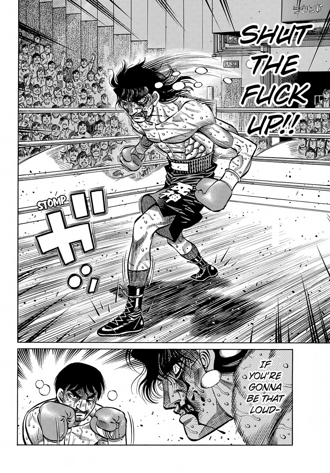 Read Hajime no Ippo ES Manga Online