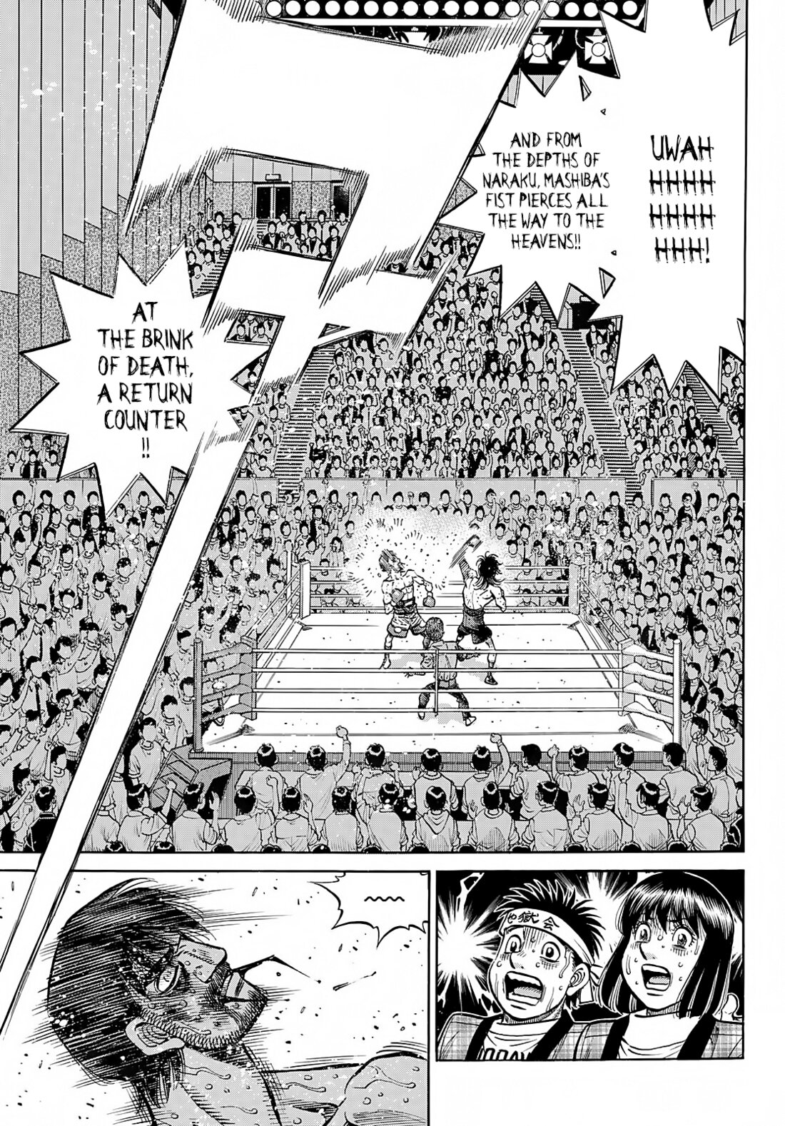 Read Hajime no Ippo ES Manga Online