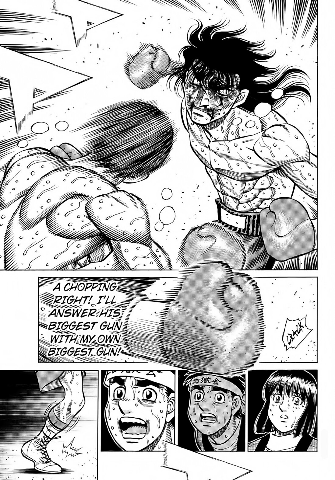 Read Hajime no Ippo ES Manga Online