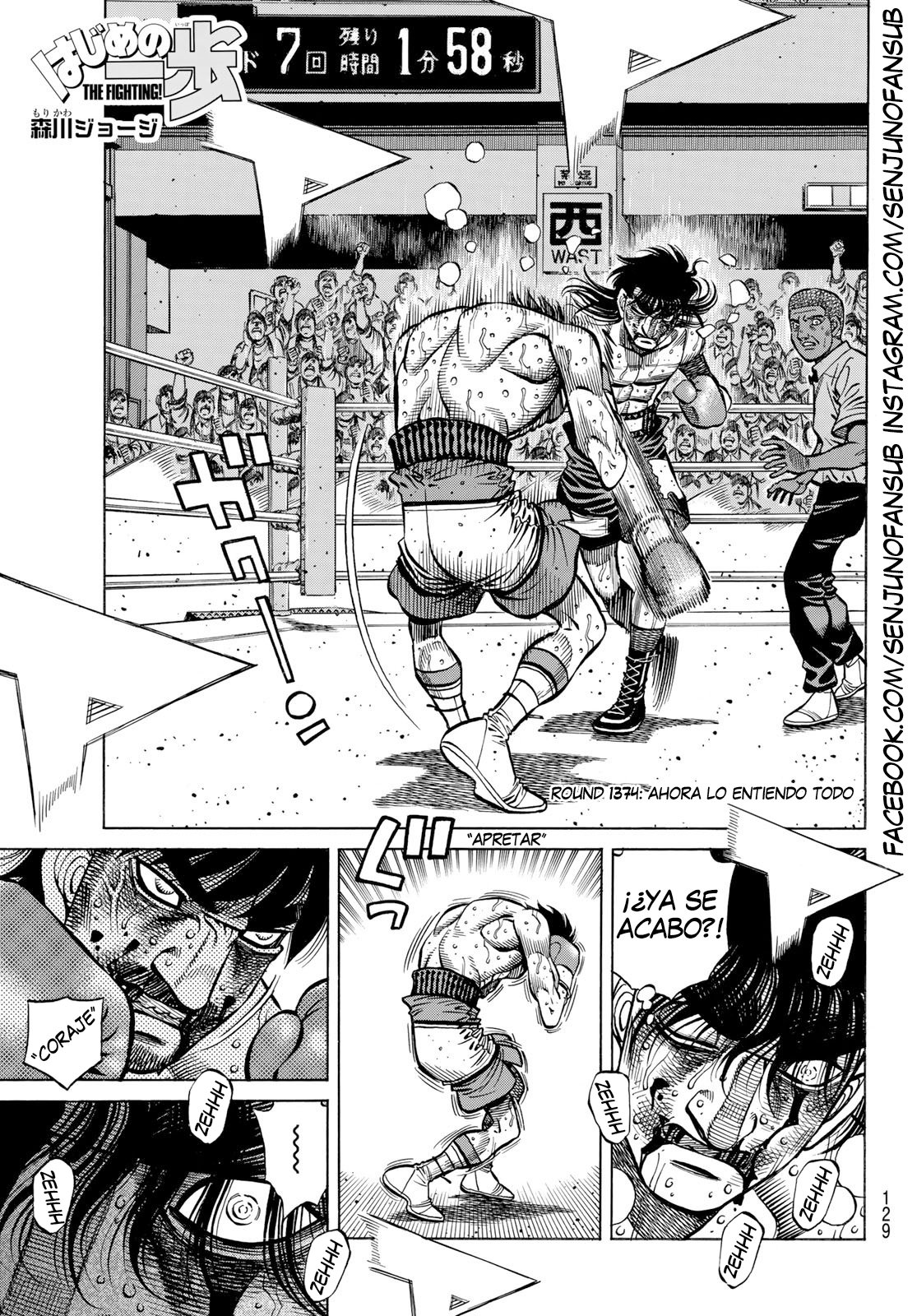 Read Hajime no Ippo ES Manga Online