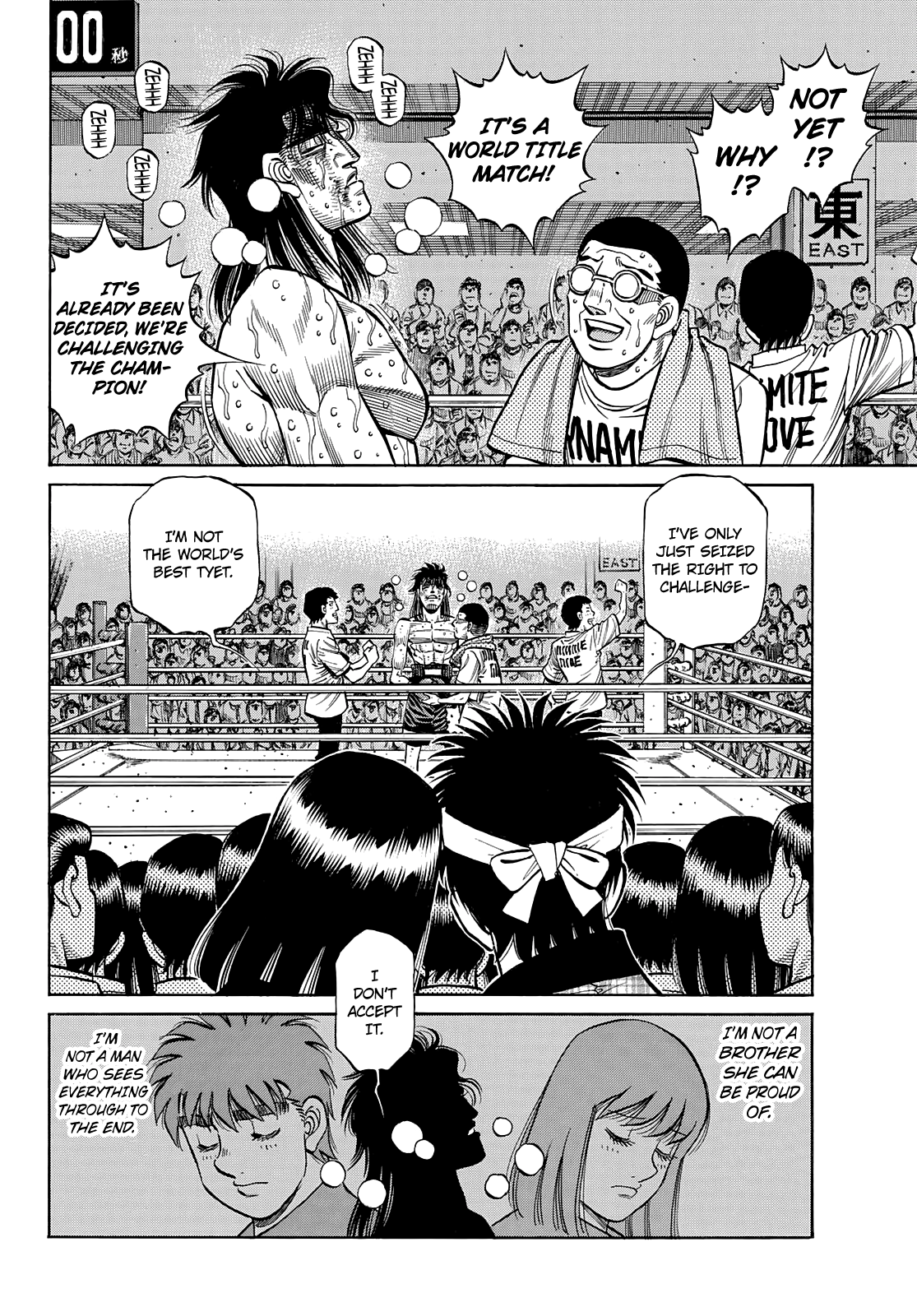 Read Hajime no Ippo ES Manga Online