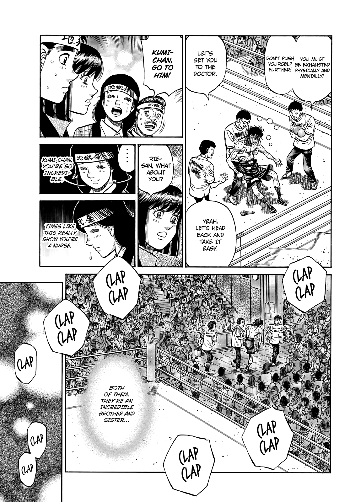 Read Hajime no Ippo ES Manga Online