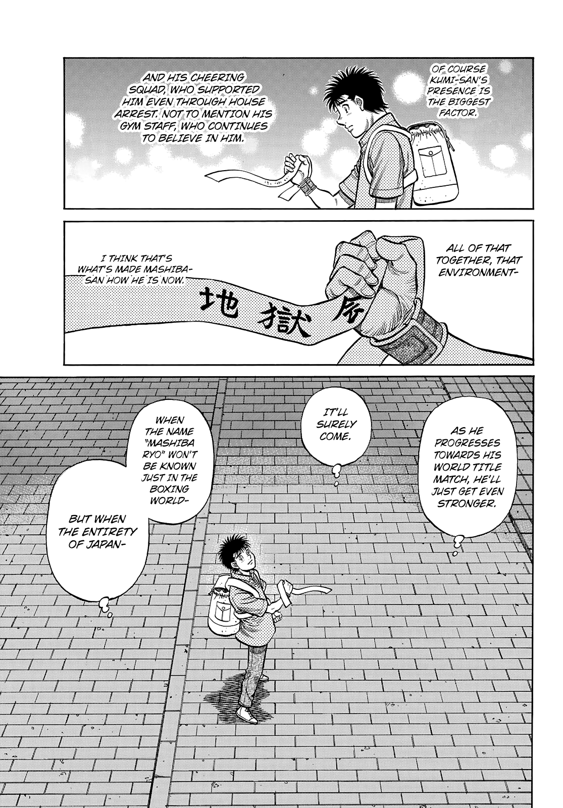 Read Hajime no Ippo ES Manga Online