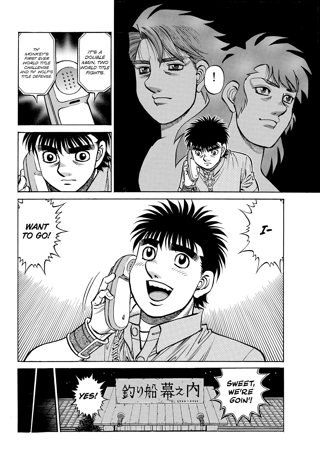 Read Hajime no Ippo ES Manga Online