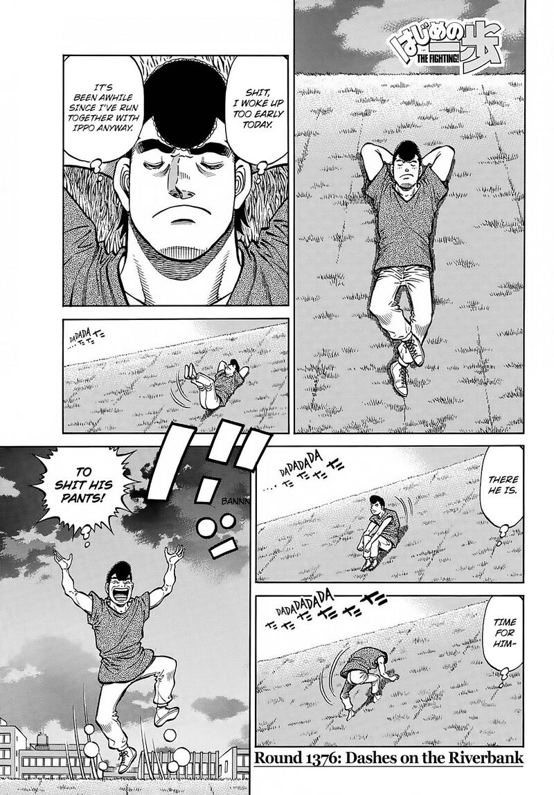 Read Hajime no Ippo ES Manga Online
