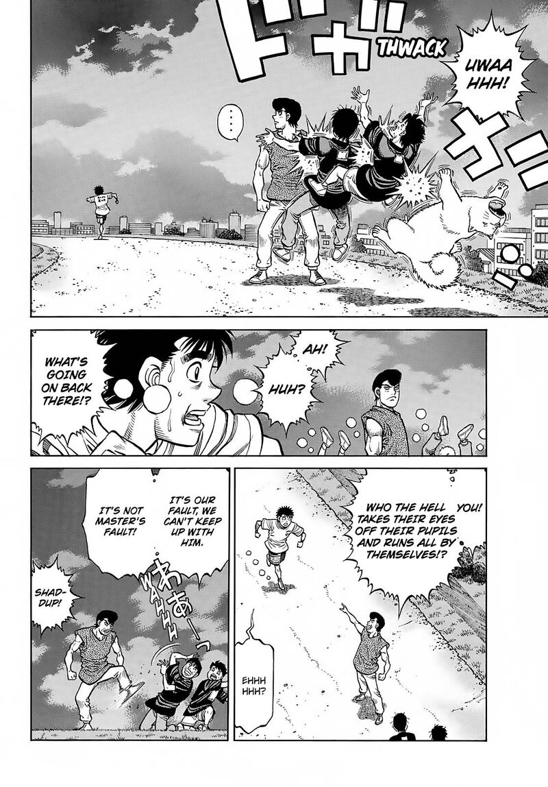 Read Hajime no Ippo ES Manga Online