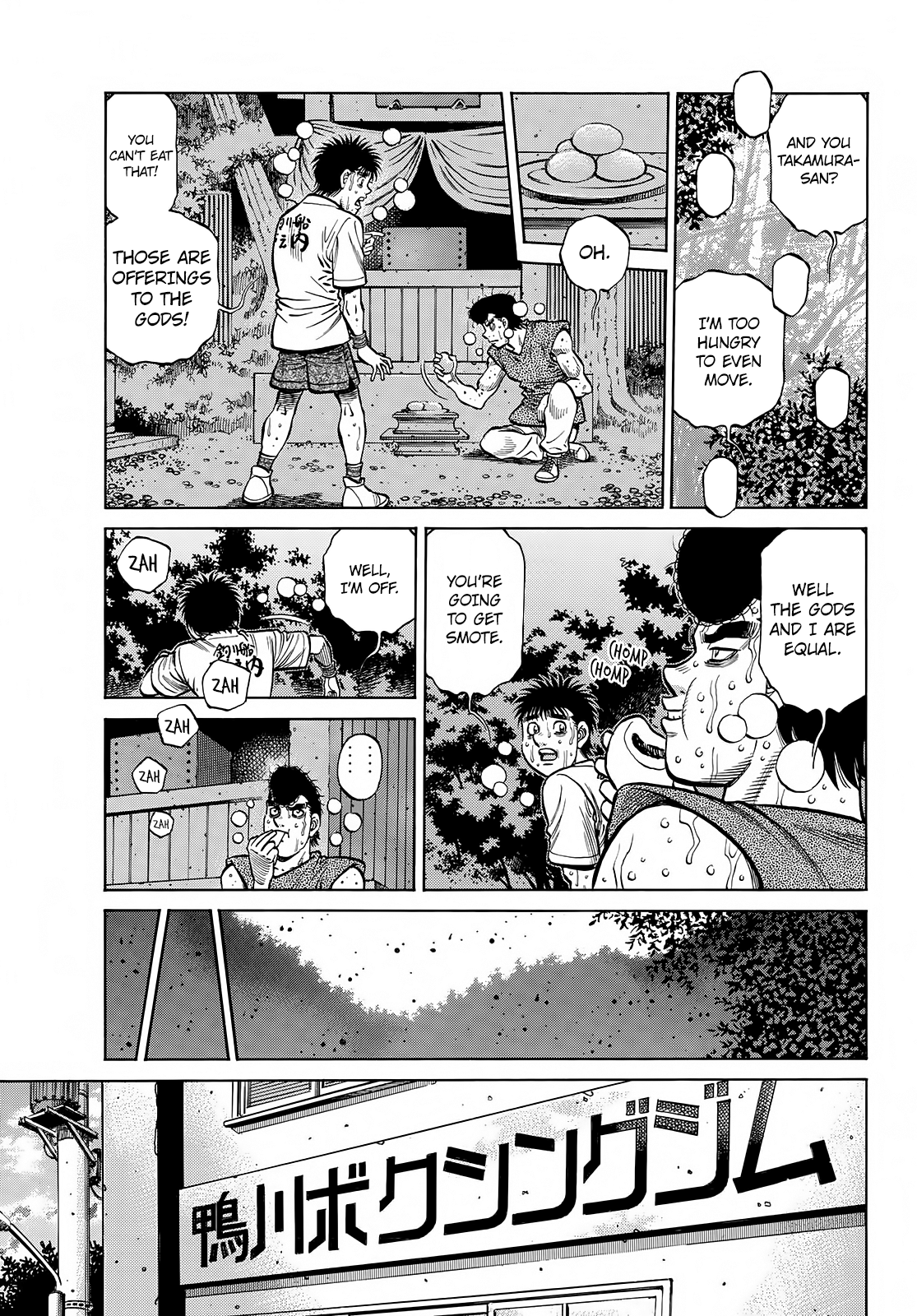 Read Hajime no Ippo ES Manga Online