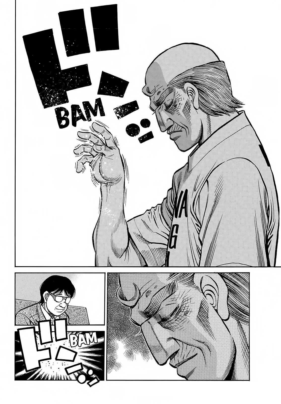 Read Hajime no Ippo ES Manga Online