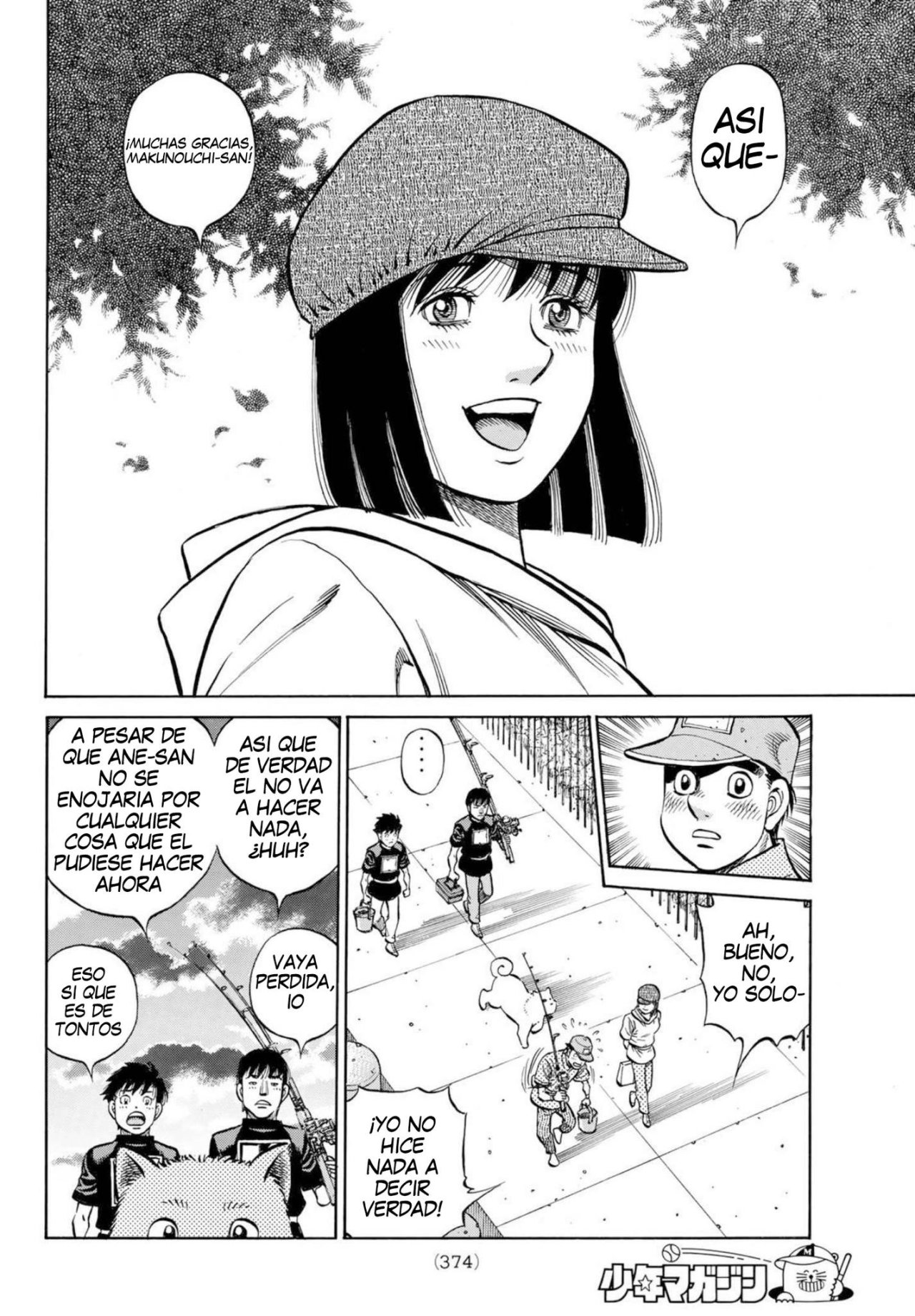 Read Hajime no Ippo ES Manga Online