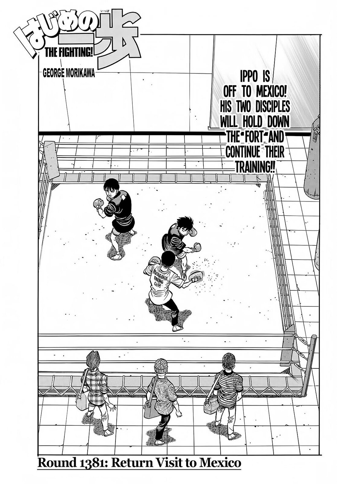Read Hajime no Ippo ES Manga Online