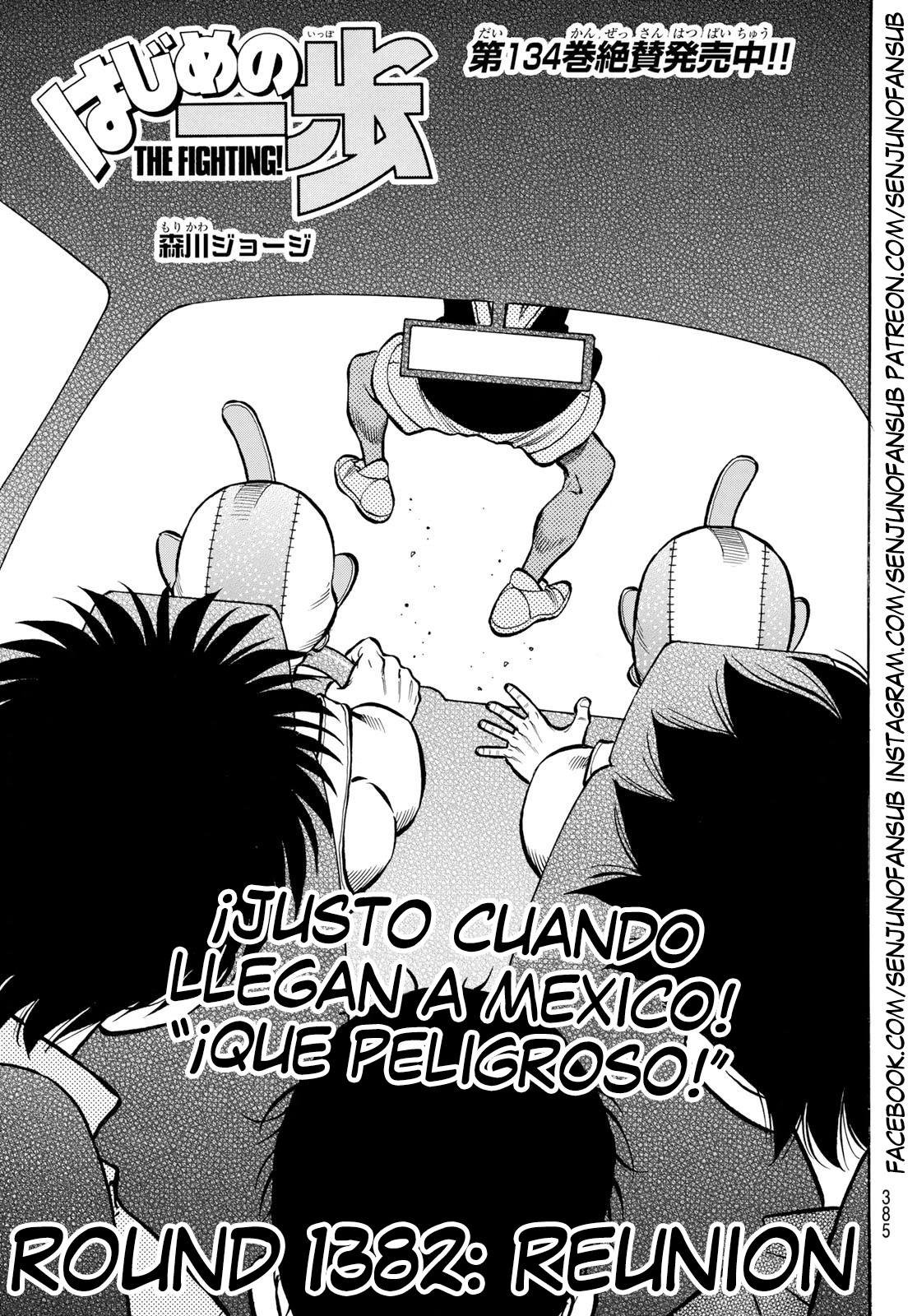 Read Hajime no Ippo ES Manga Online
