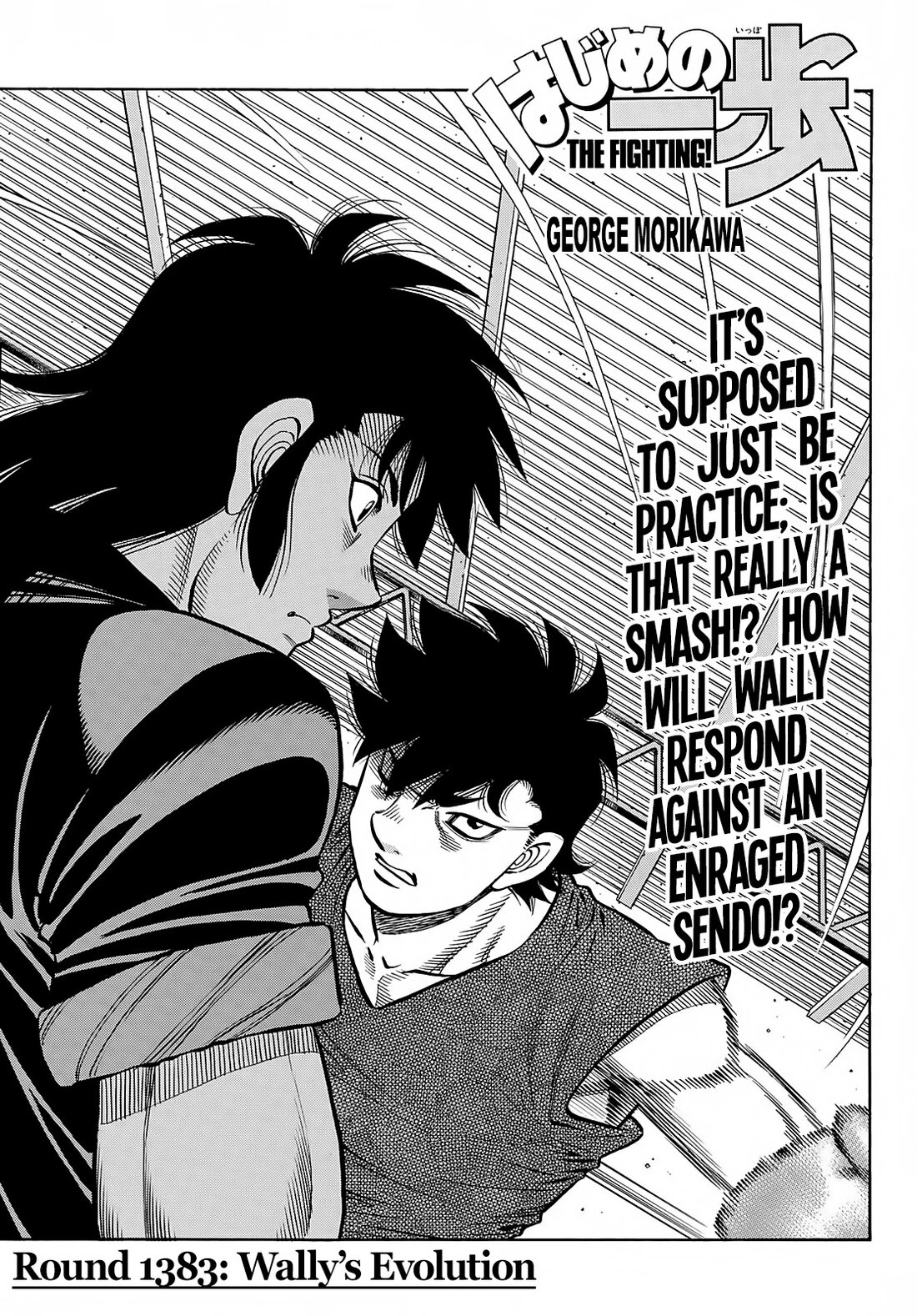 Read Hajime no Ippo ES Manga Online