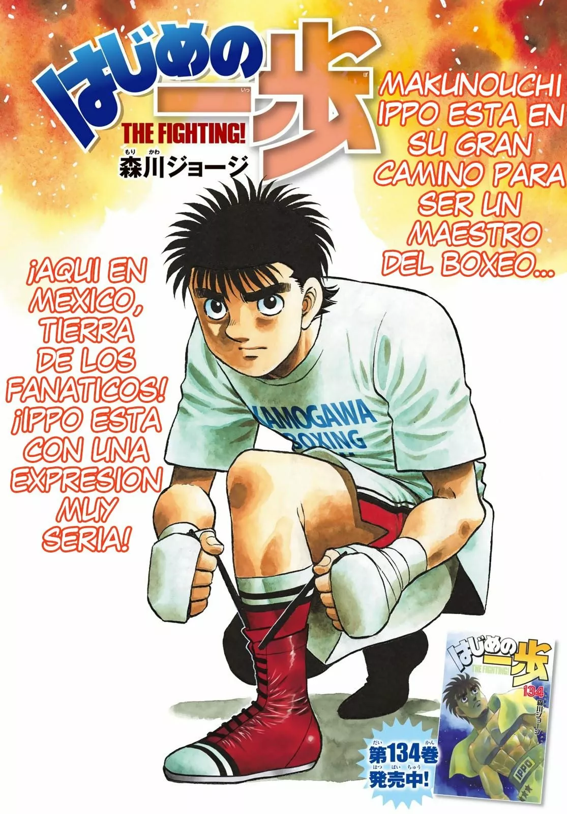 Read Hajime no Ippo ES Manga Online