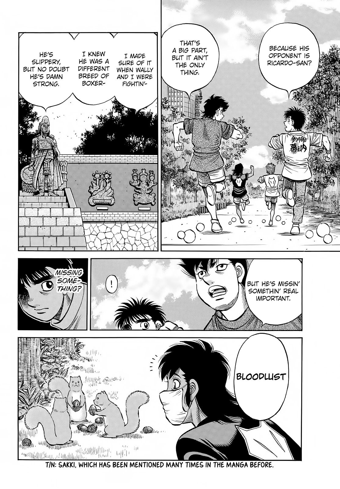Read Hajime no Ippo ES Manga Online