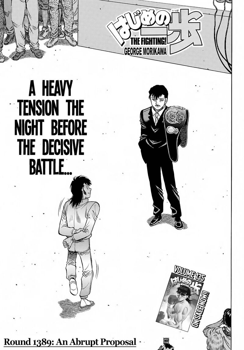 Read Hajime no Ippo ES Manga Online