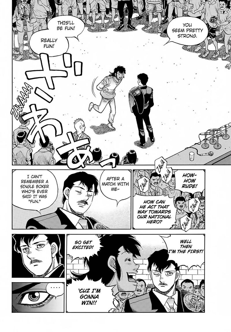 Read Hajime no Ippo ES Manga Online