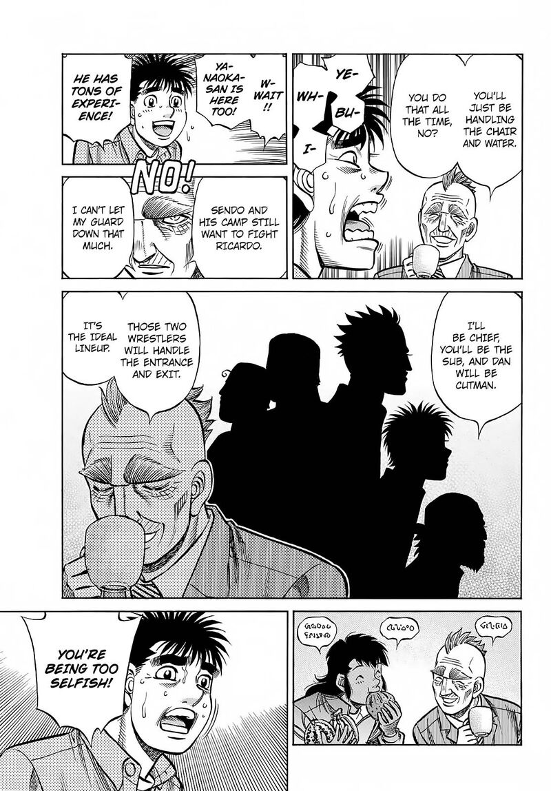 Read Hajime no Ippo ES Manga Online