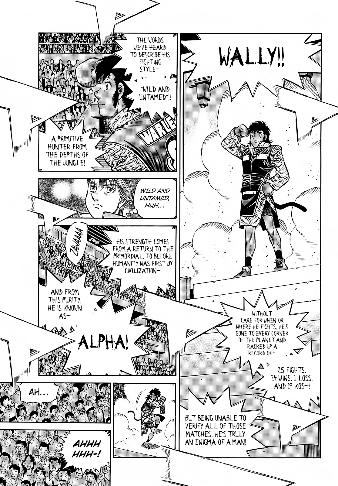 Read Hajime no Ippo ES Manga Online
